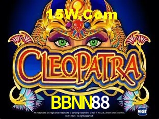 Segurança 2FA BBNN88
