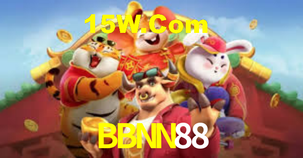 Segurança e privacidade no APP BBNN88